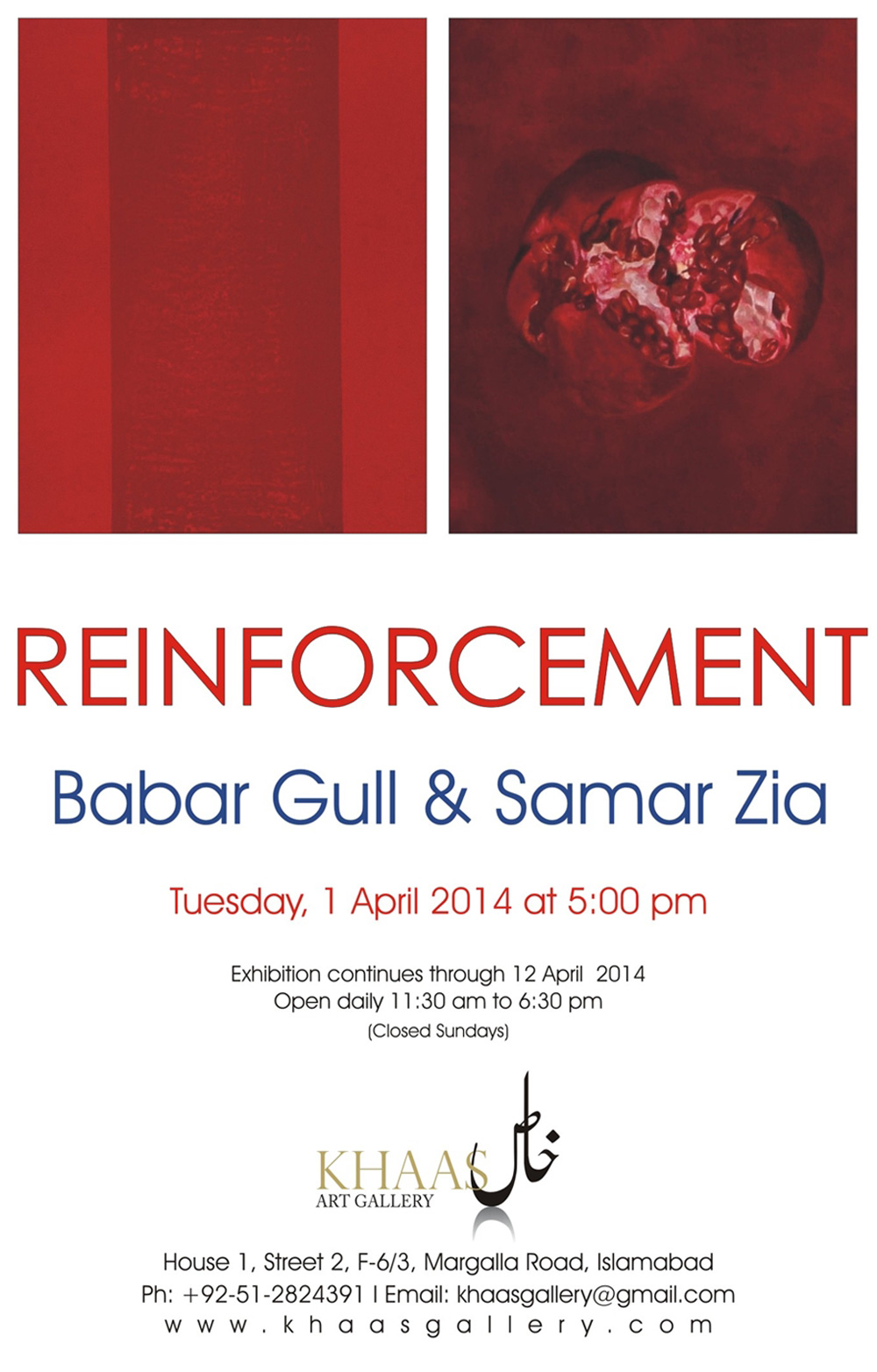 April 2014, Islamabad