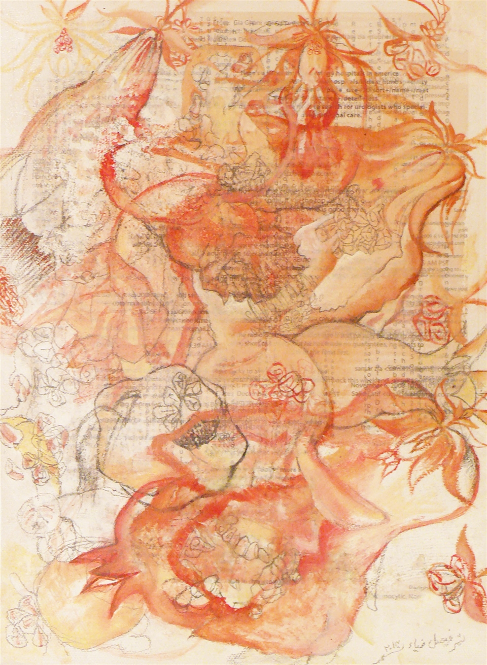 Passive Surrender II